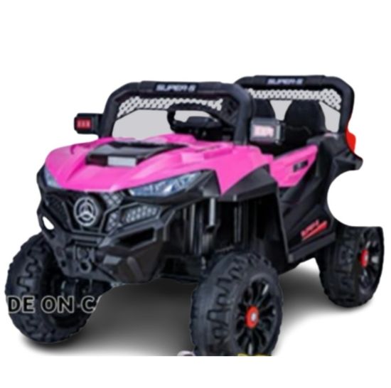 صورة جيب أطفال ماطورين